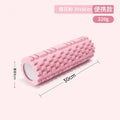 Foam Rollers for Muscle Massage 30CM- HIGH-Density Back Foam Roller for Back Pain Relief & Muscle Recovery in Legs & Arms